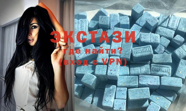 спайс Абинск