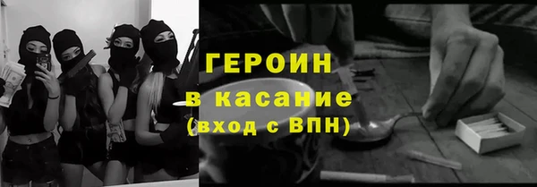 МДПВ Алексеевка