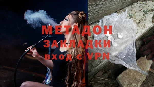 прущий лед Абаза