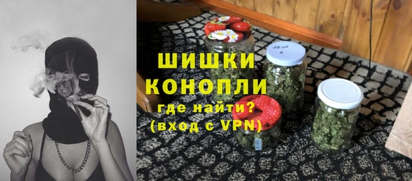 спайс Абинск