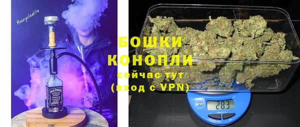 спайс Абинск