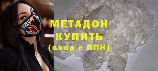 прущий лед Абаза