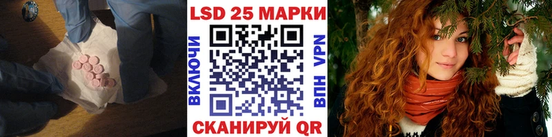 продажа наркотиков  Чегем  Лсд 25 экстази кислота 