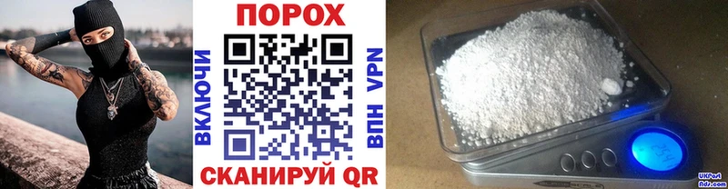 Метамфетамин Methamphetamine  магазин продажи наркотиков  Чегем 