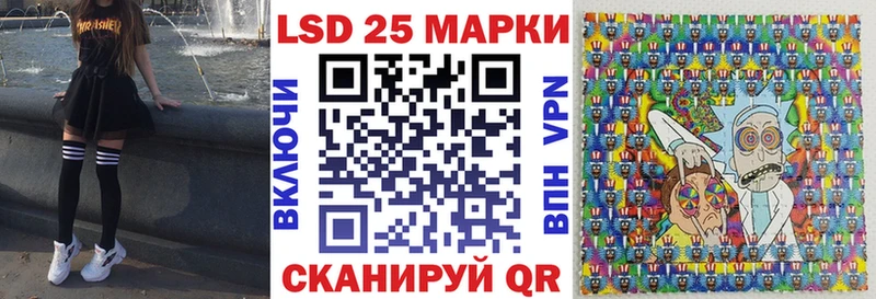 hydra ссылки  Чегем  Марки NBOMe 1,5мг 